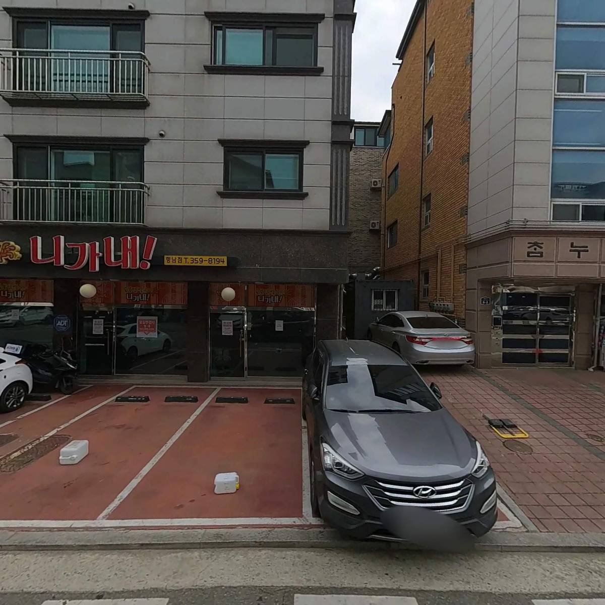 홍짬뽕