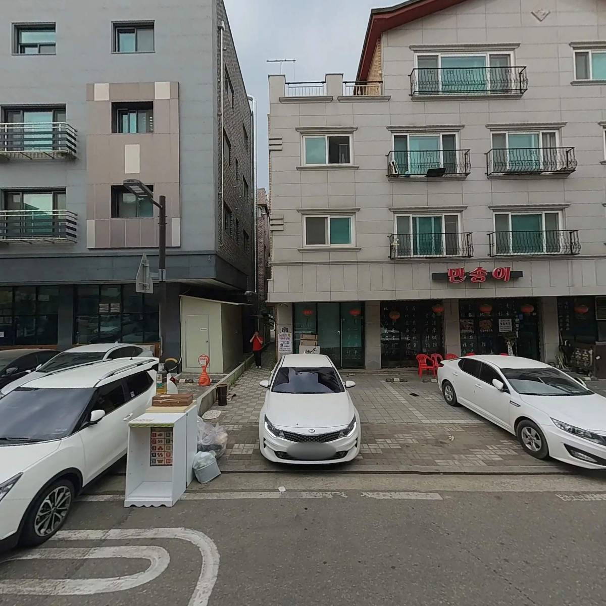 홍짬뽕_3