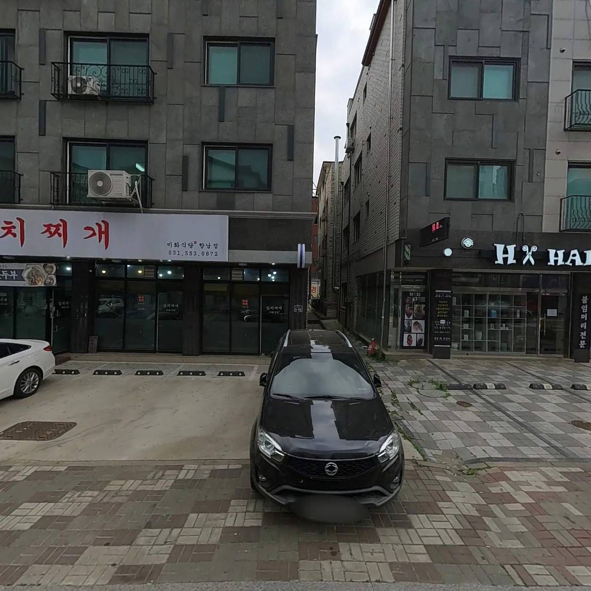 크리에이티브 마케팅