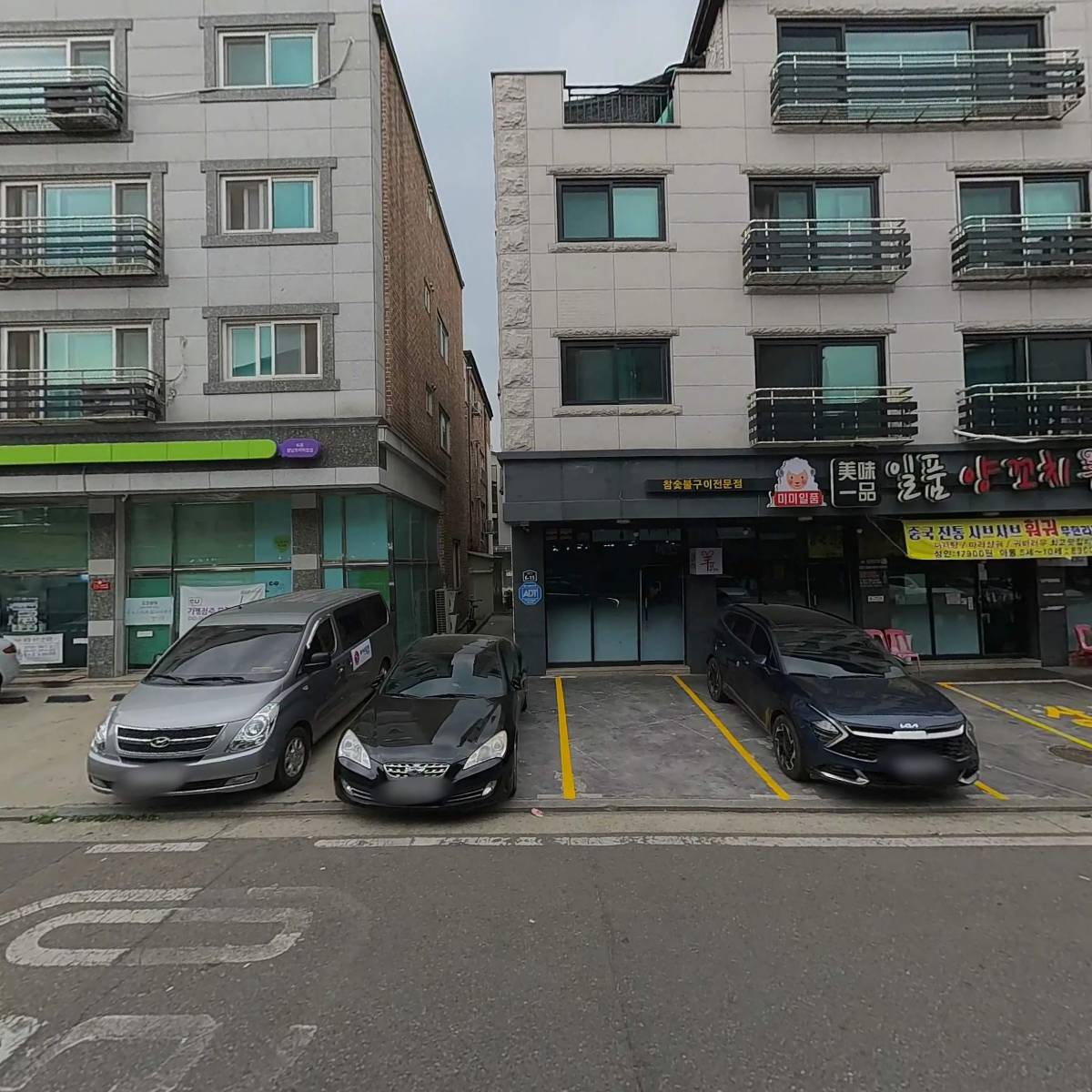 크리에이티브 마케팅_3