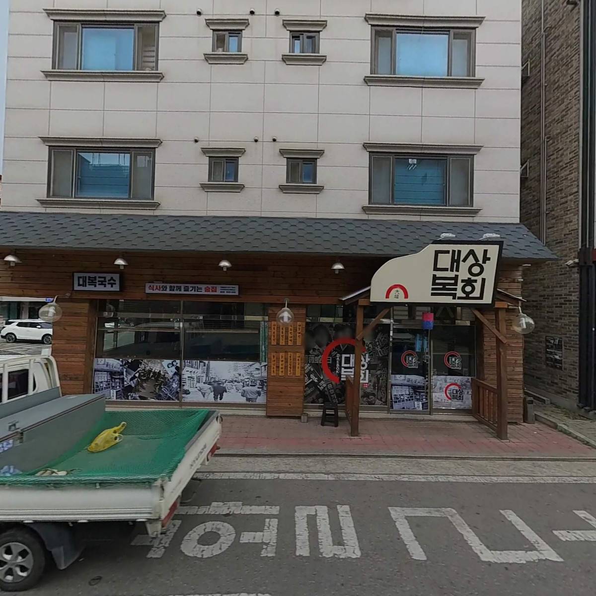 손토비발토비_3