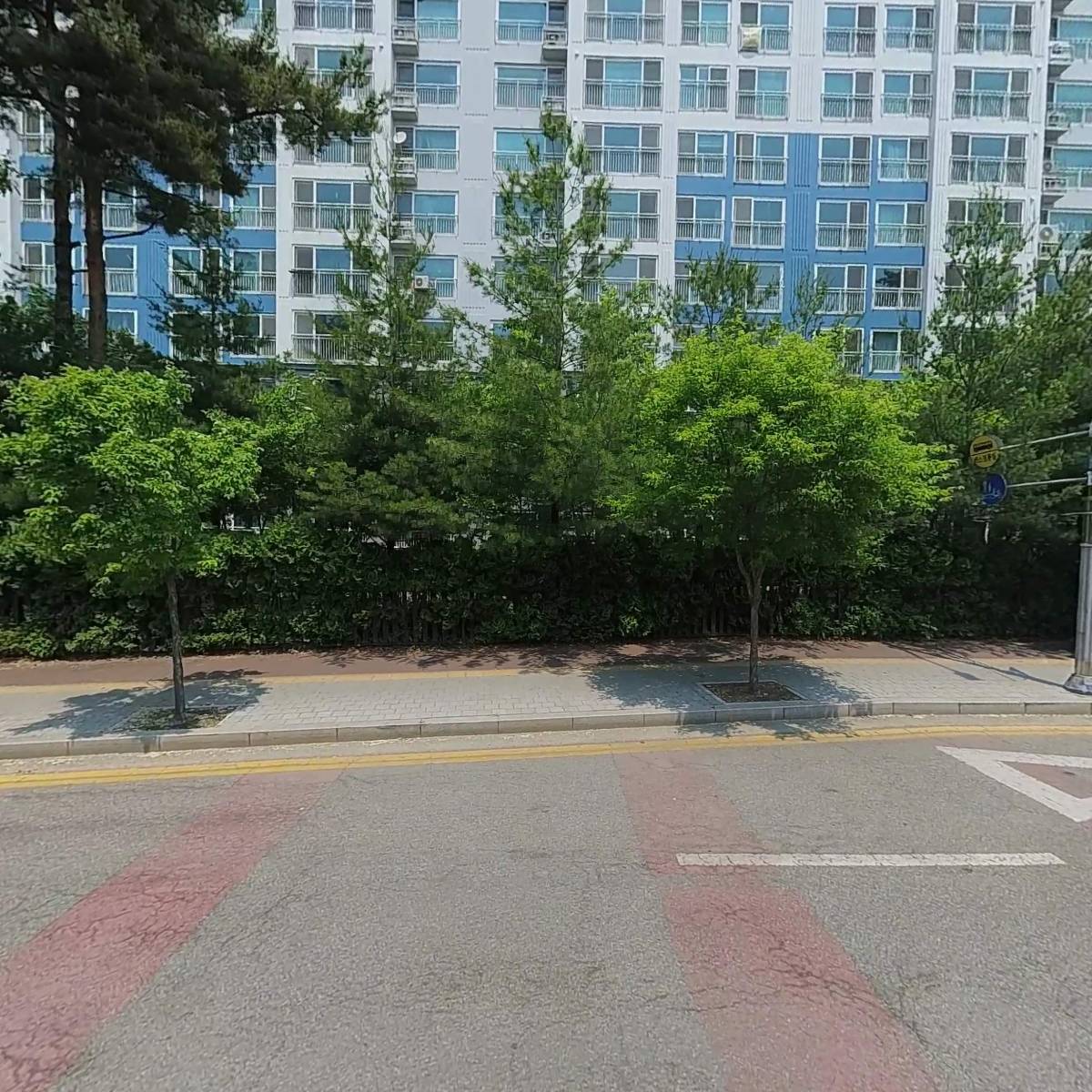 온사랑지역아동센터