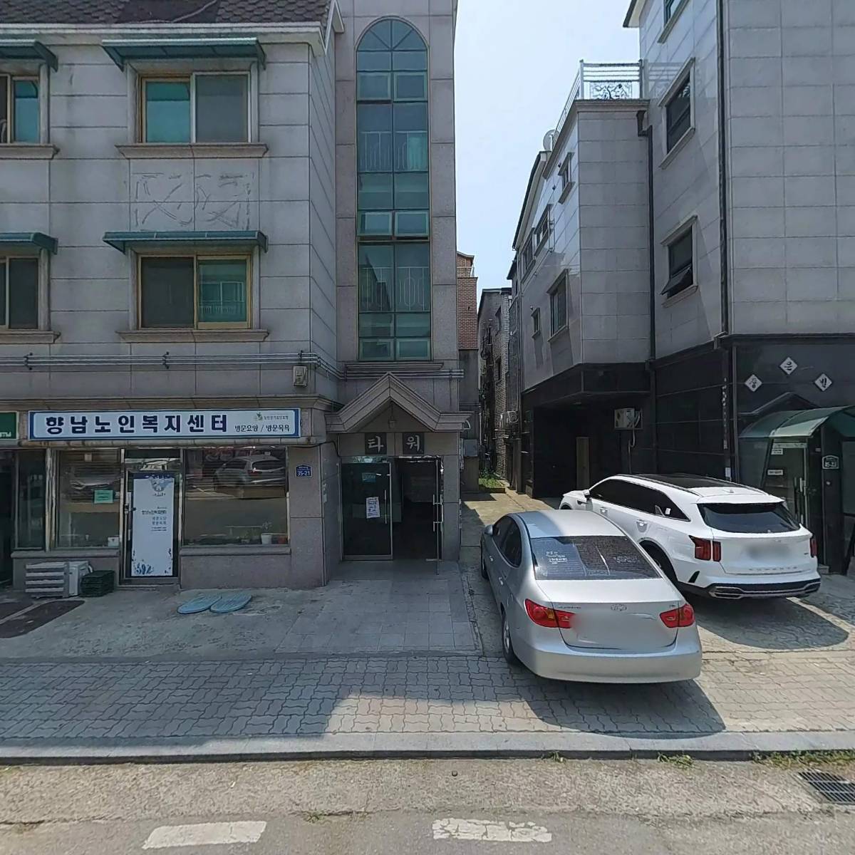 델리퀸 화성향남점
