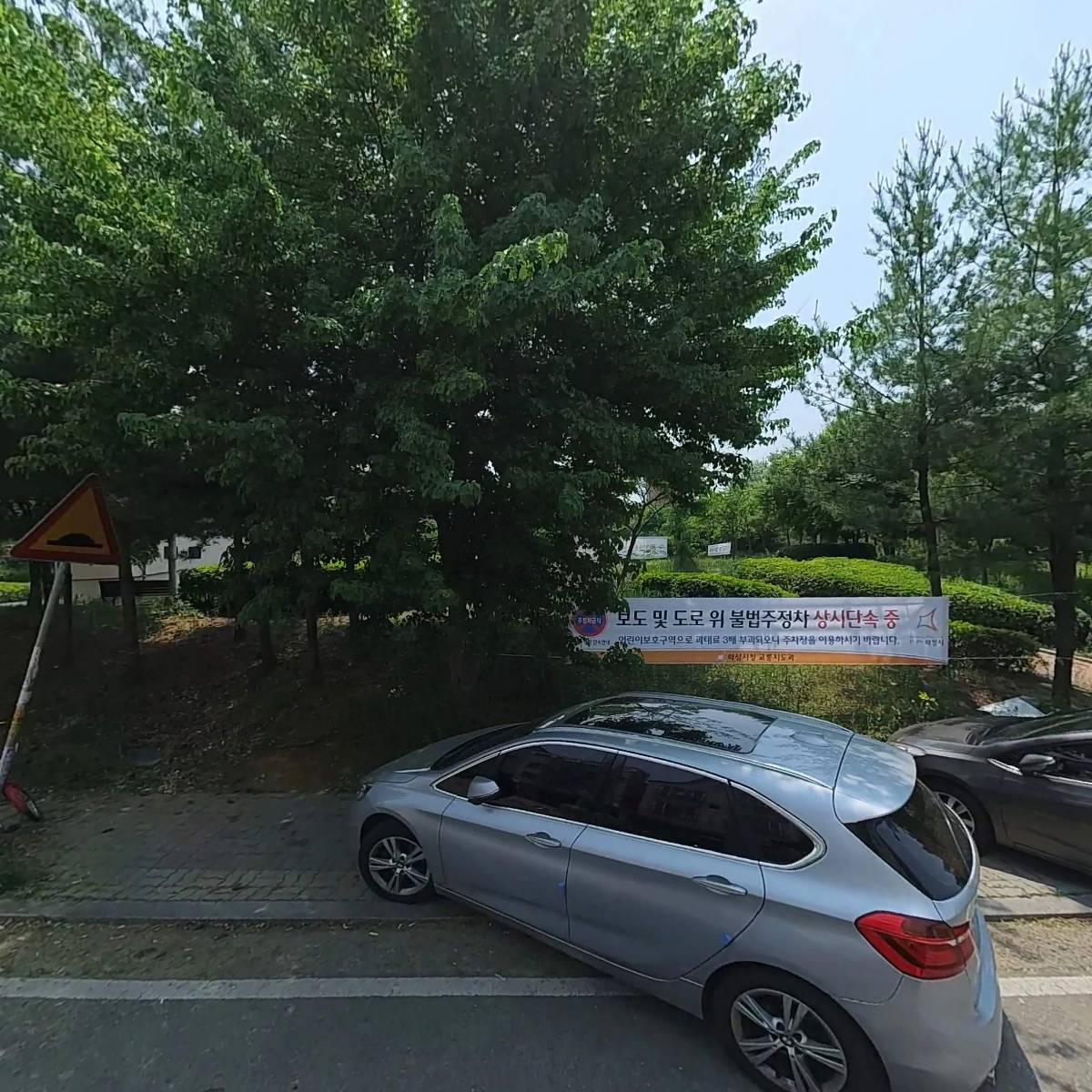 굿보이도그