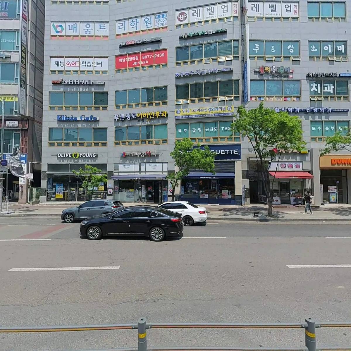 블럭쟁이_3
