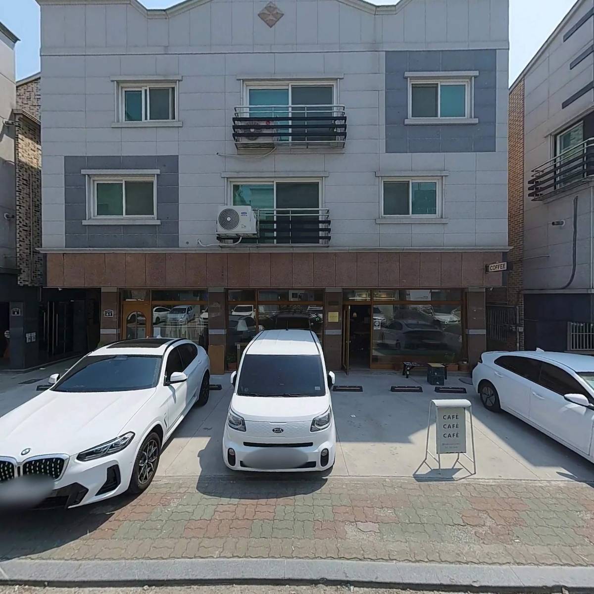 (주)이엠로지스