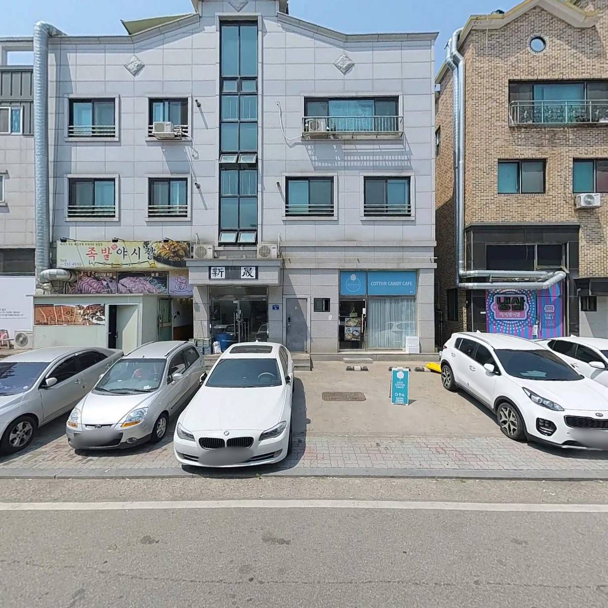 (주)이엠로지스_3
