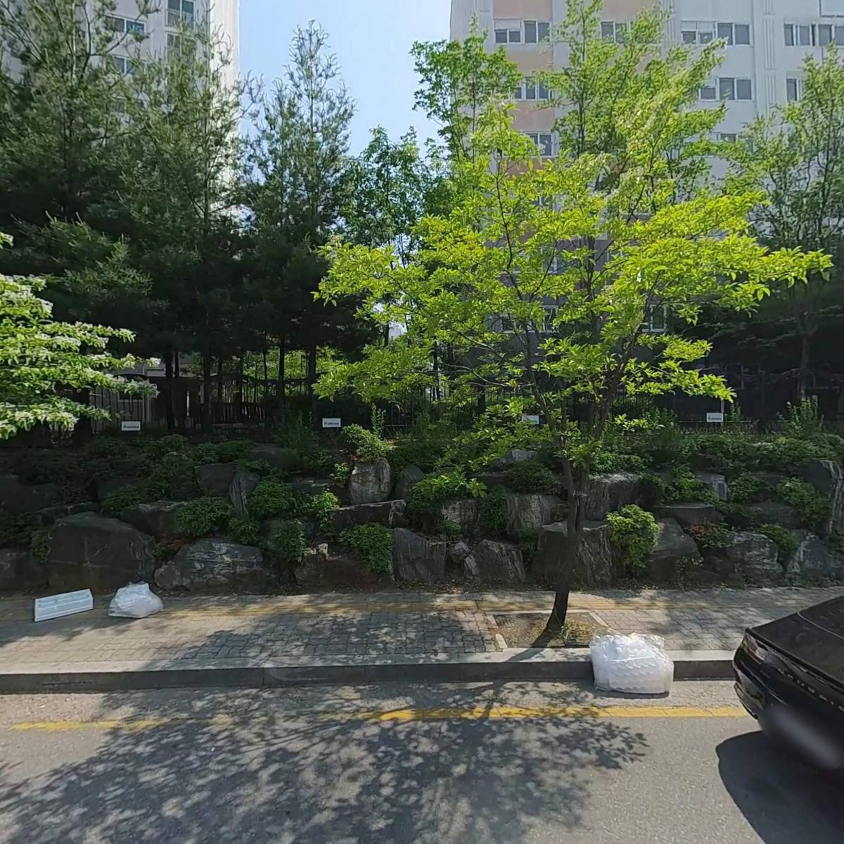 농민마트