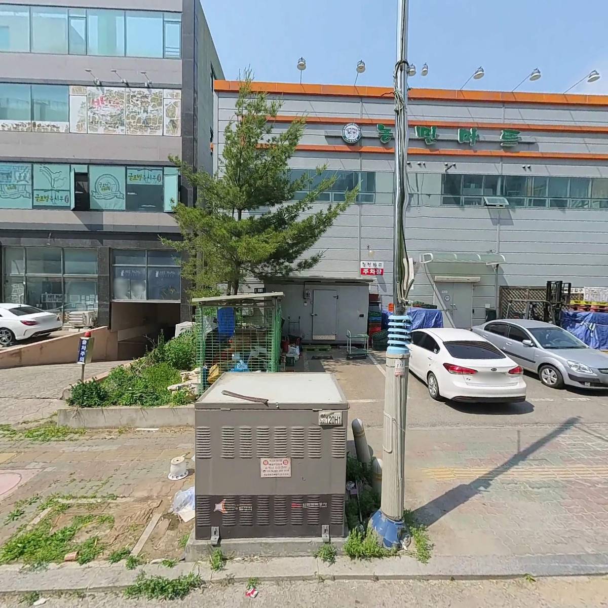 농민마트_3