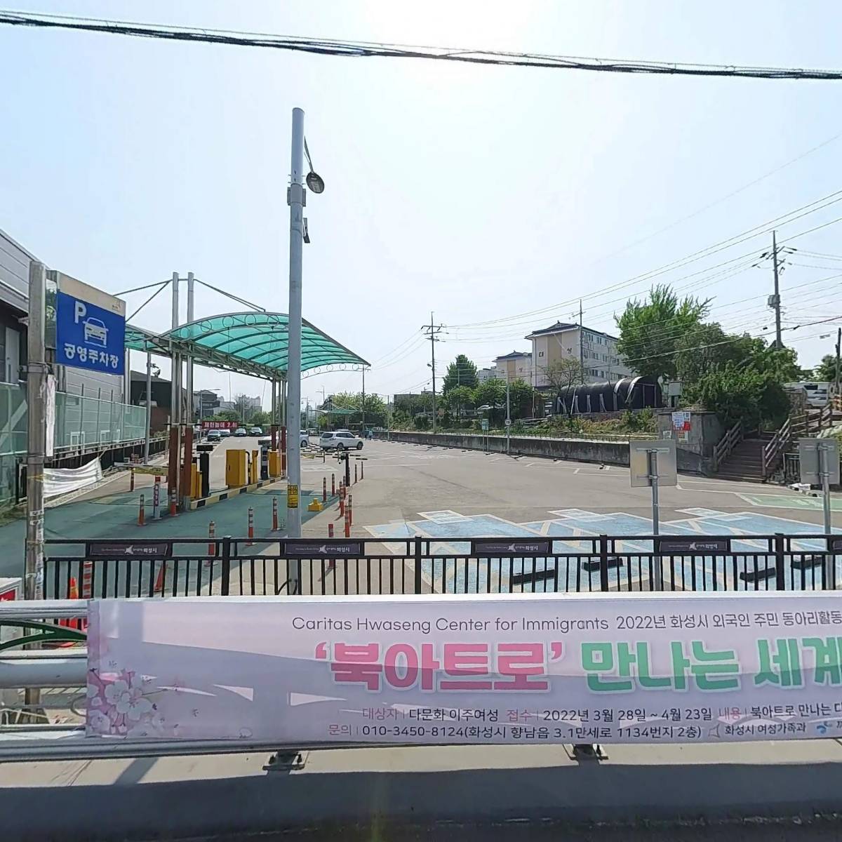 주식회사대신오에스