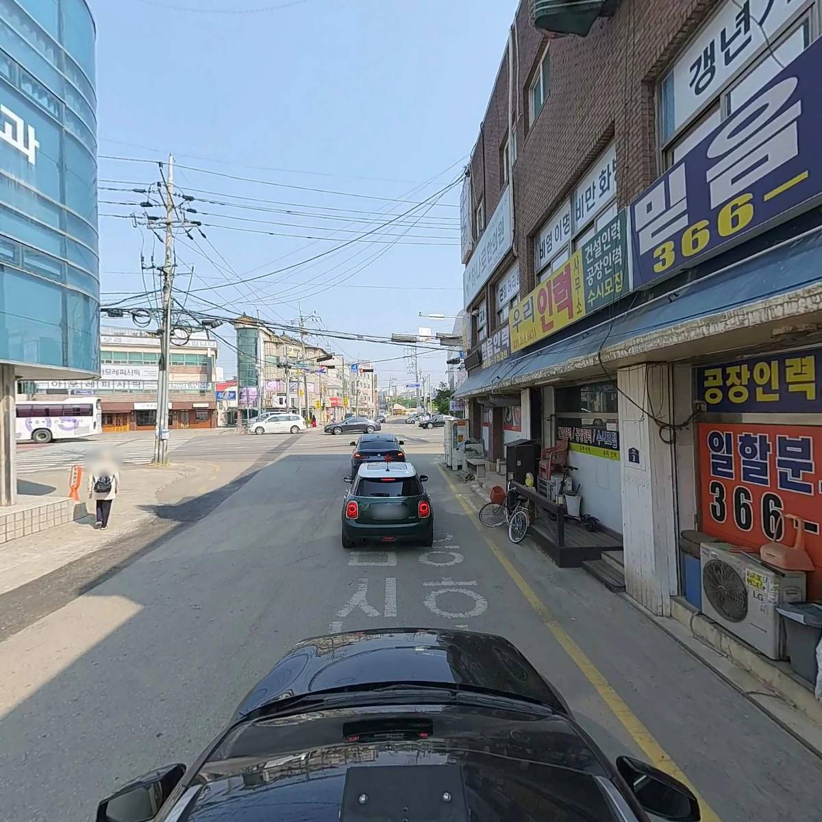 주식회사한성컴퍼니_4