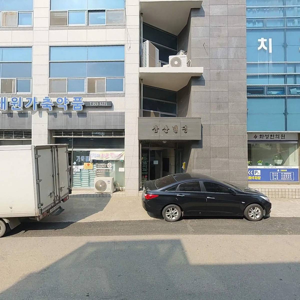 주식회사한성컴퍼니_3