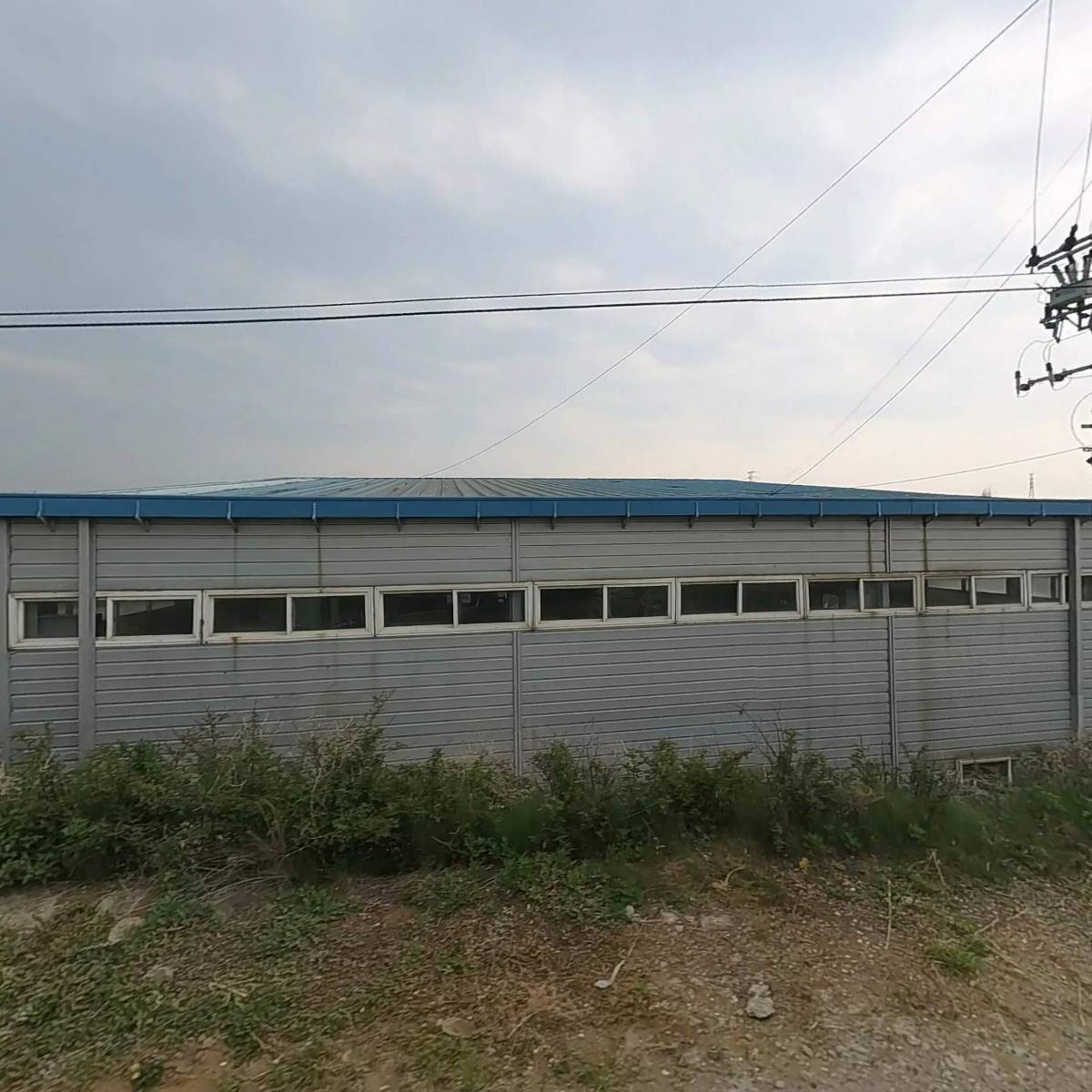 신화산업