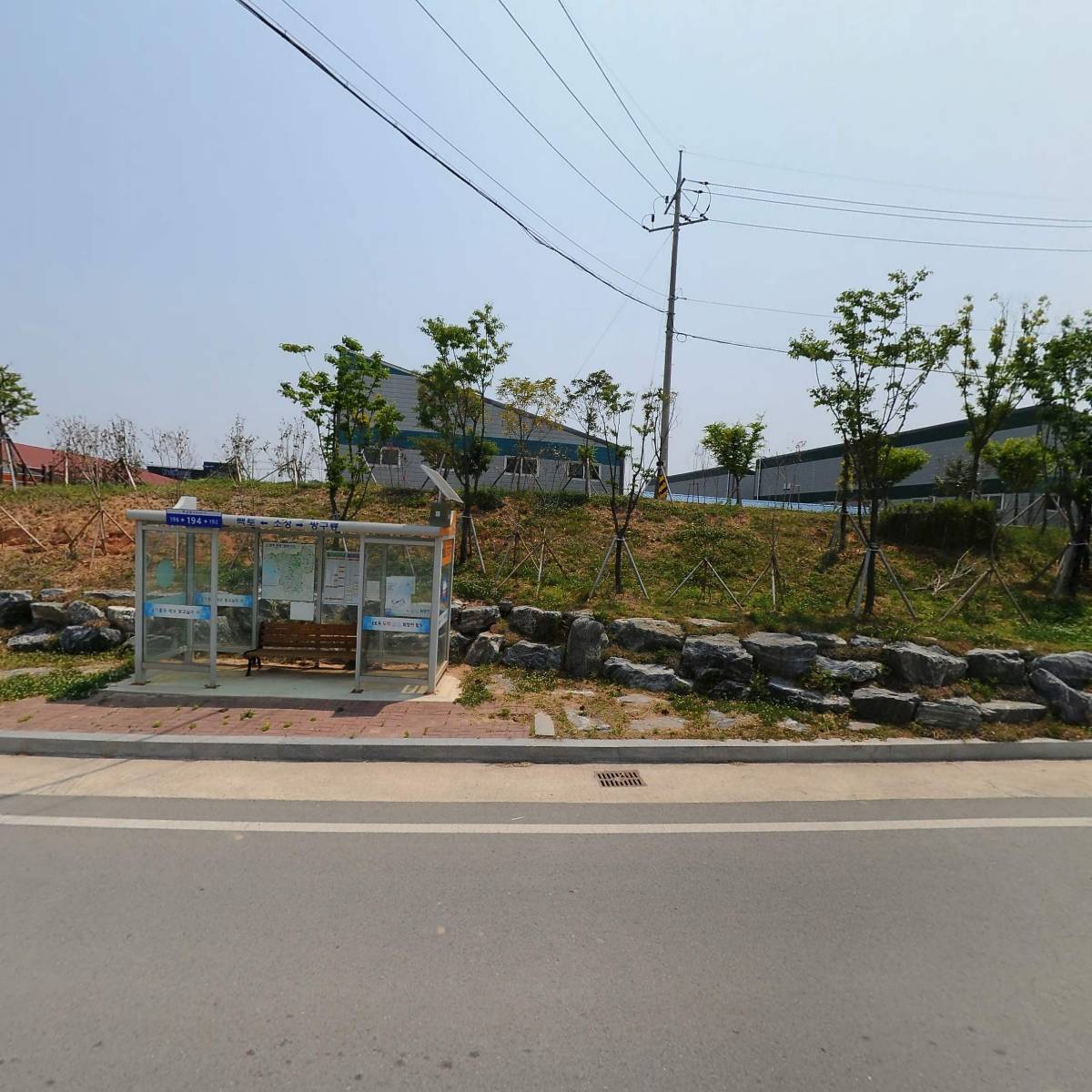 주식회사 이룸이엔씨