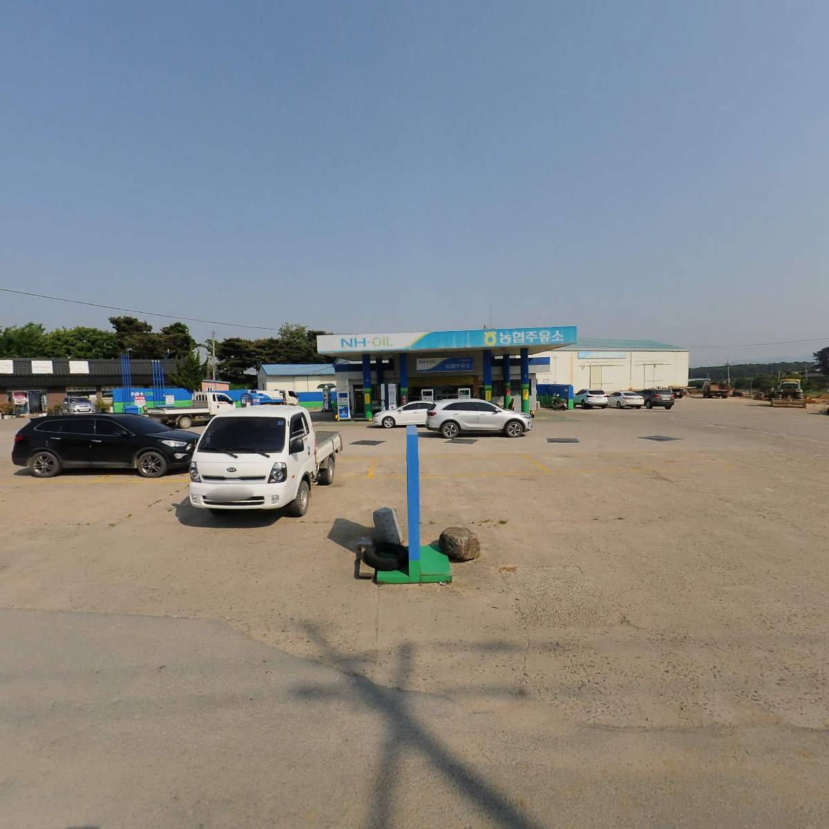 대성농협 주유소