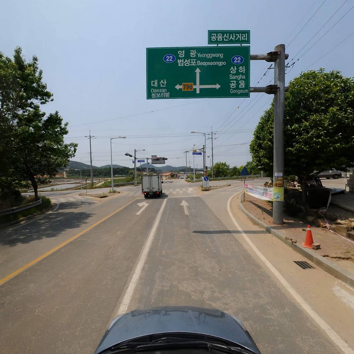공음식물병원_4