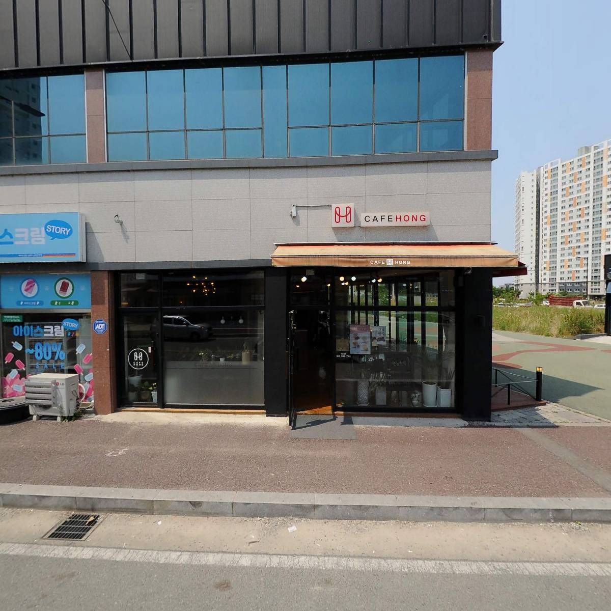송촌꼬마김밥 남평점