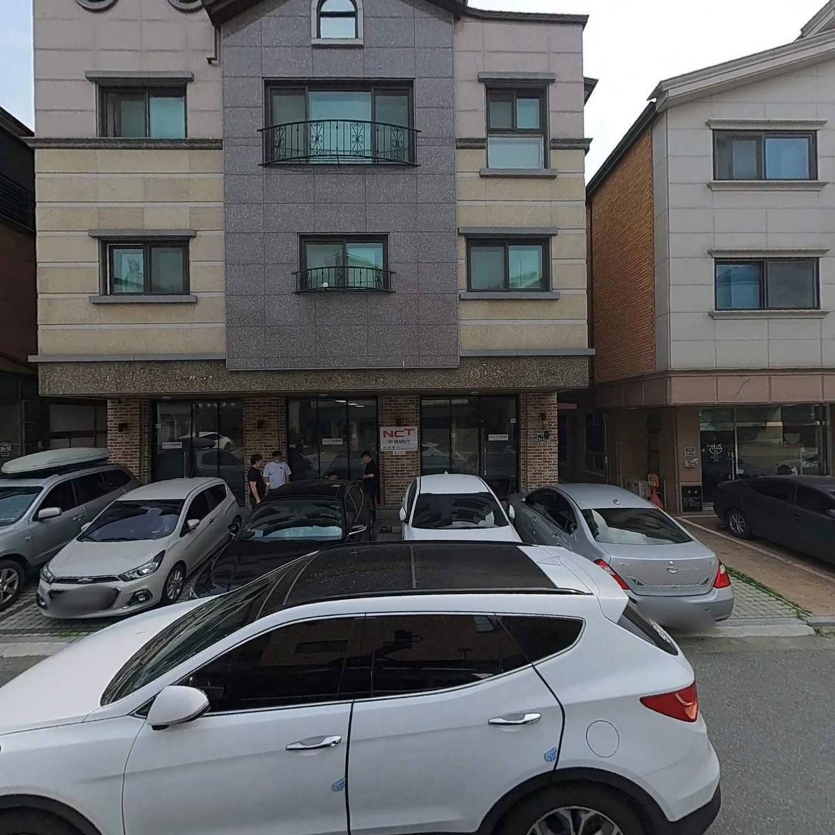 주식회사 디에이치코리아