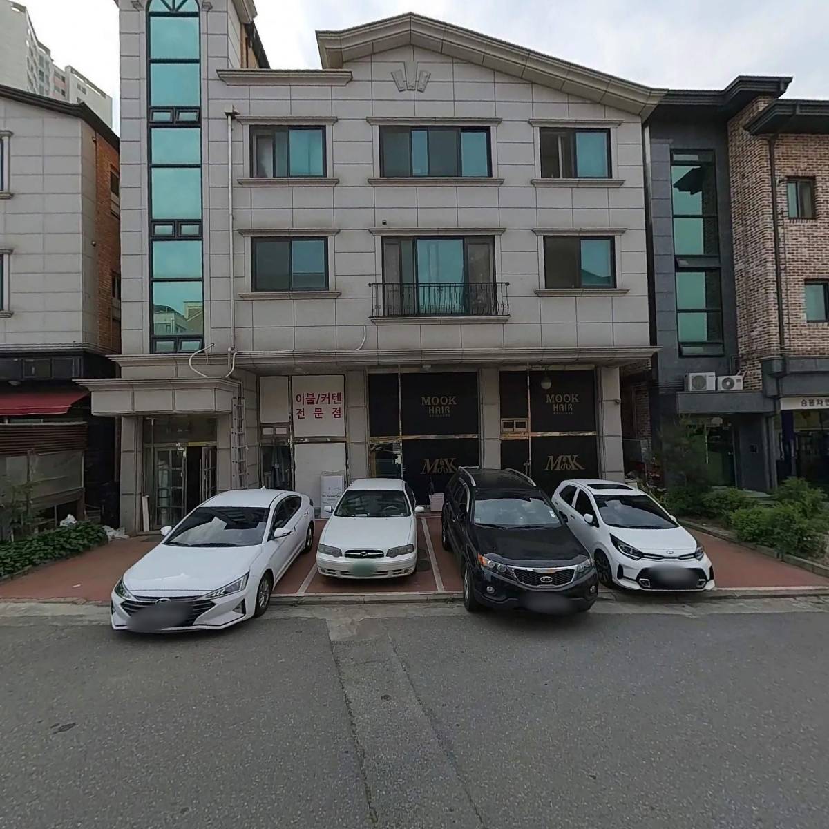 영동 돈까스_3