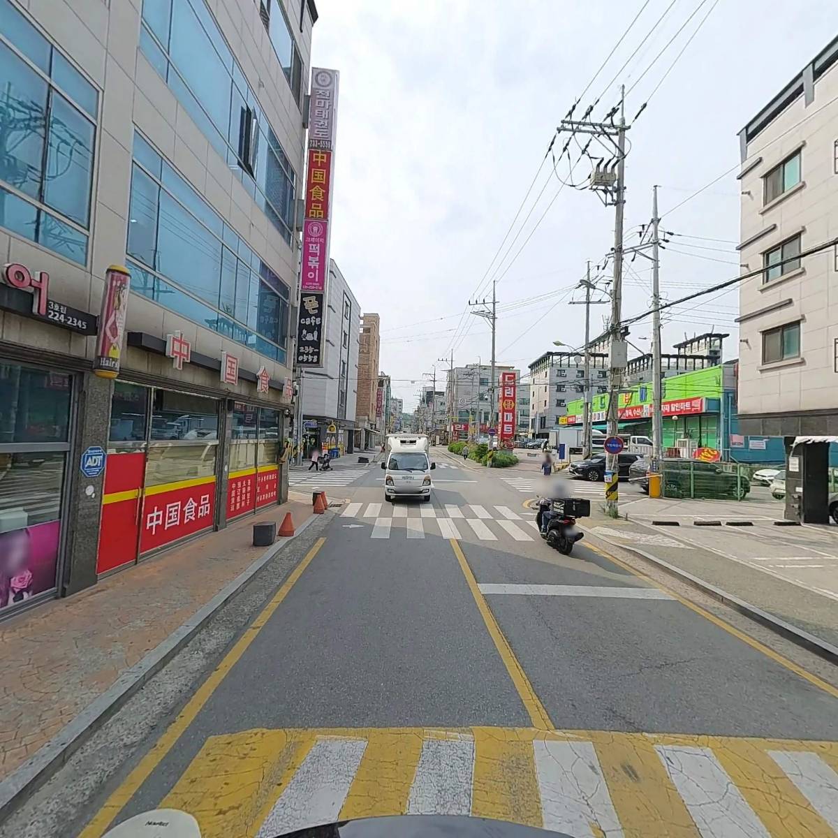성원공간정보_2