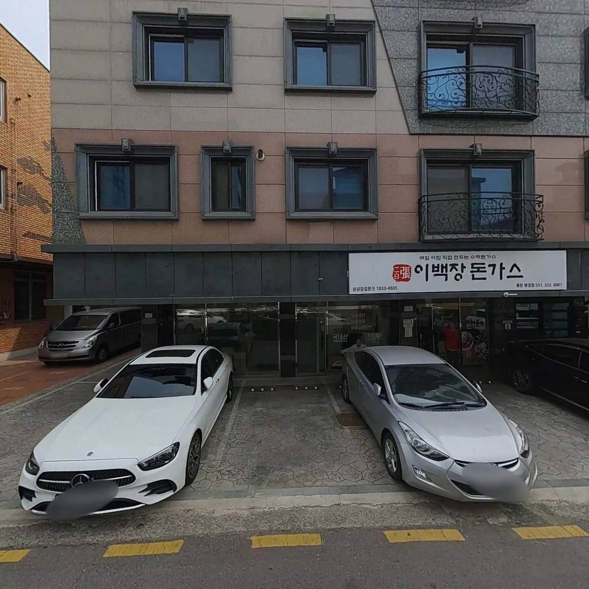에스엠에스메디컬숍_3