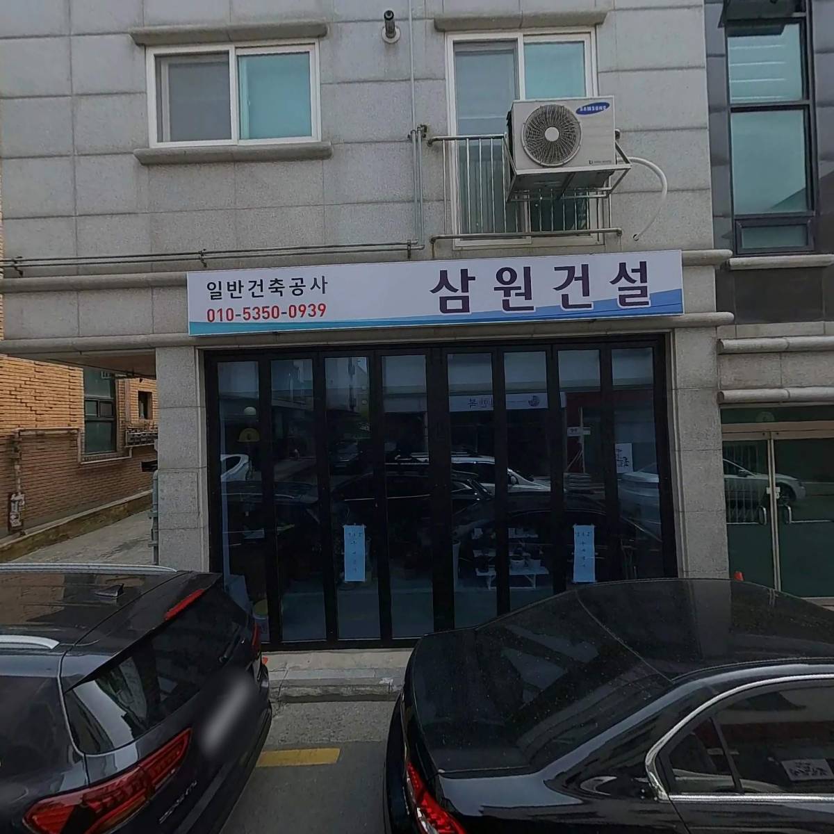 디자인바라기