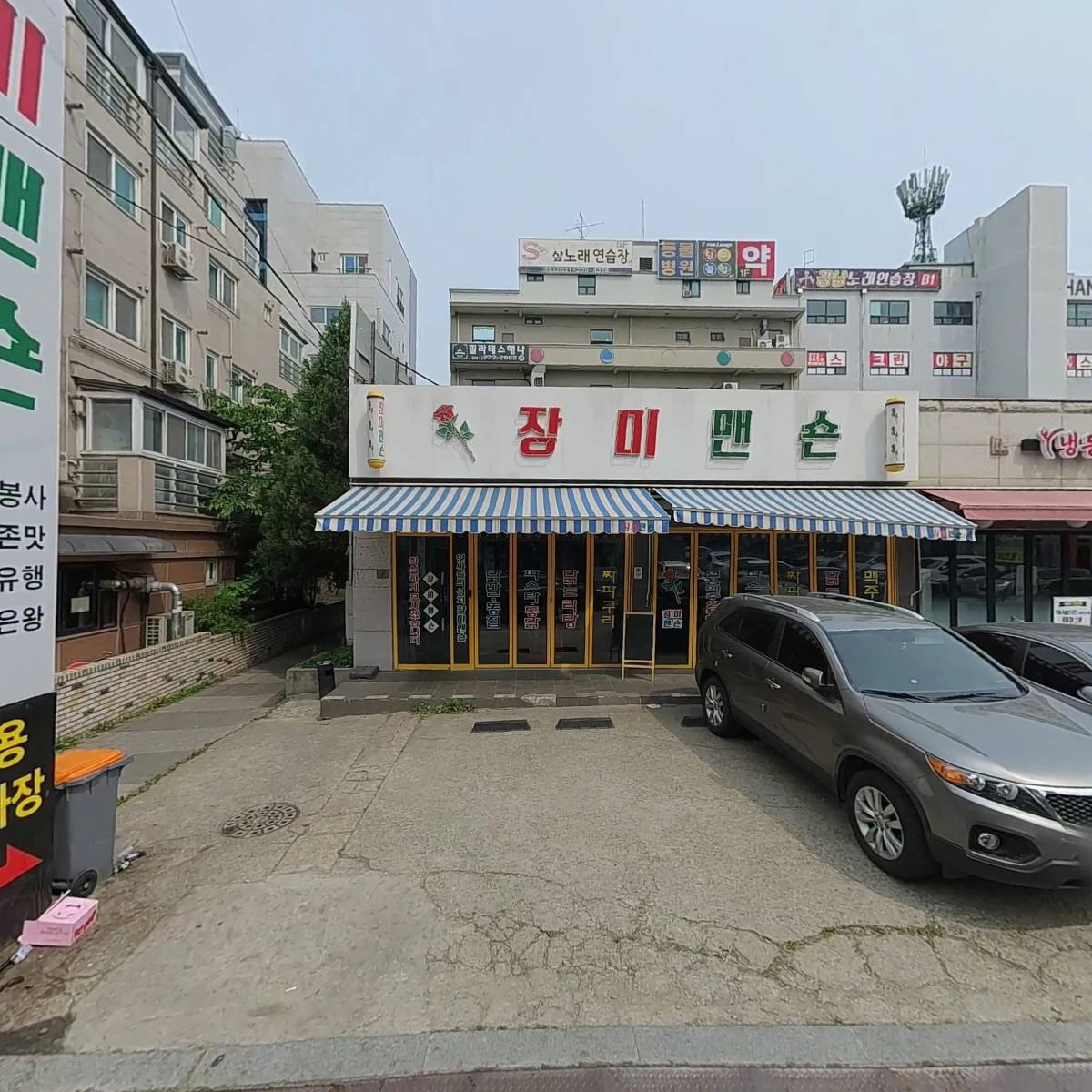 예수소망교회