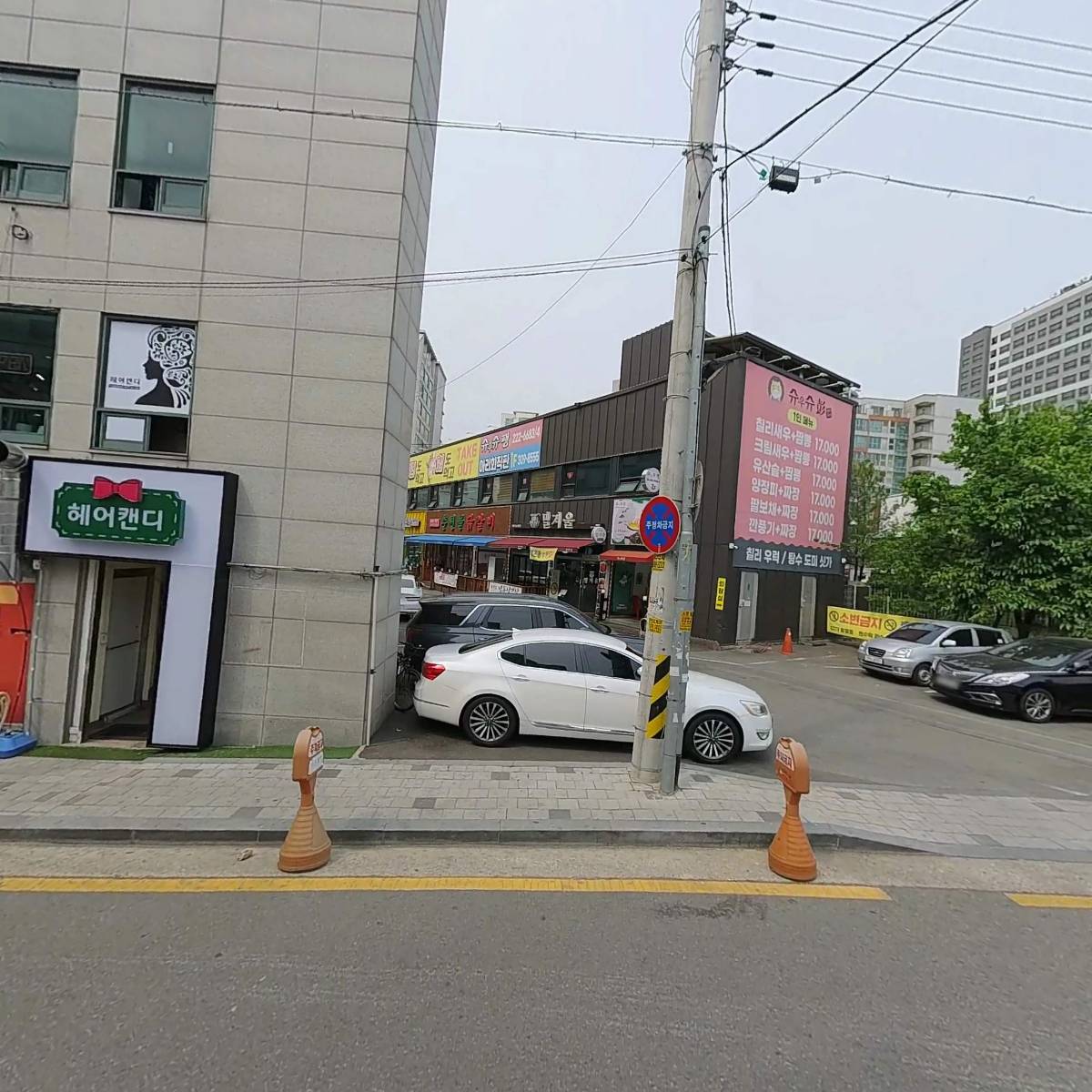 펠리스 짐_3