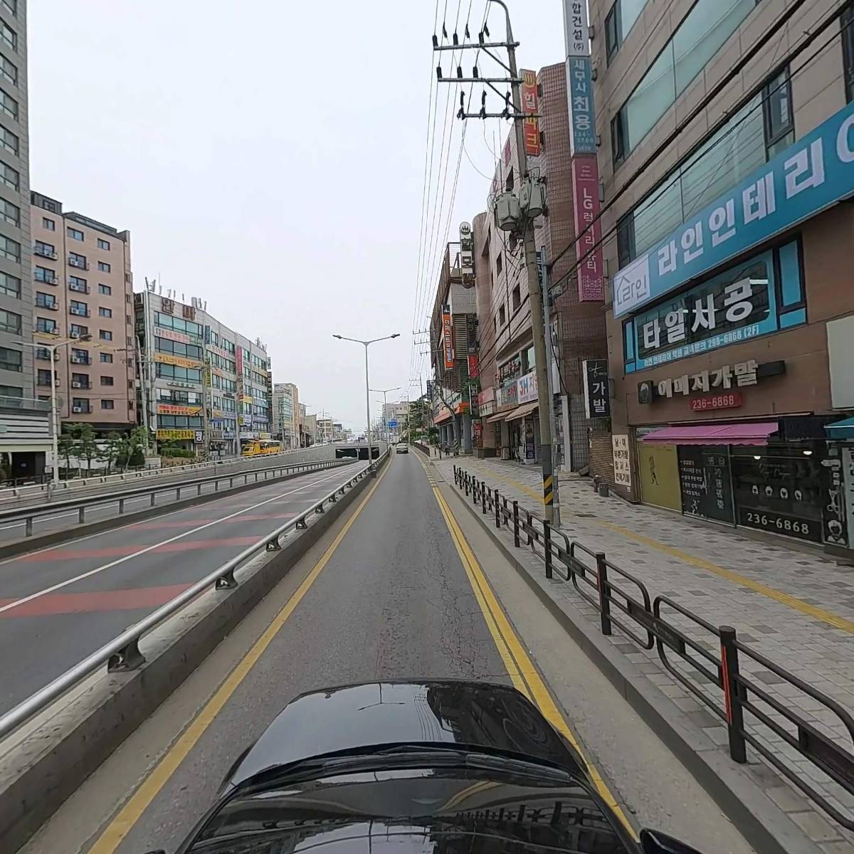 미래창의융합교육_4