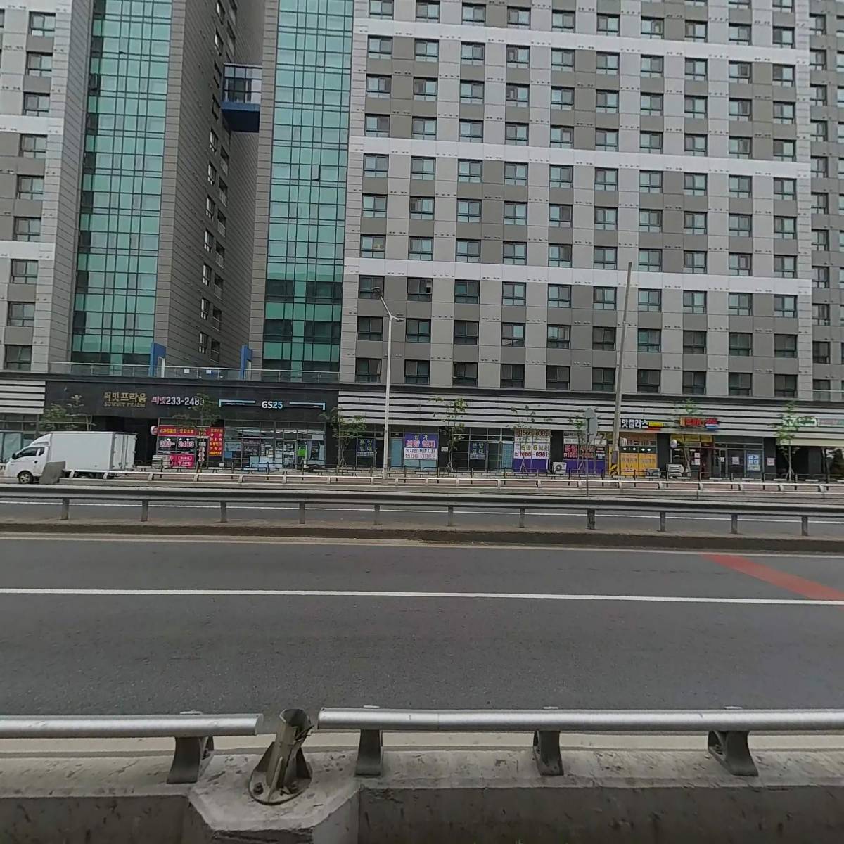 미래창의융합교육_3