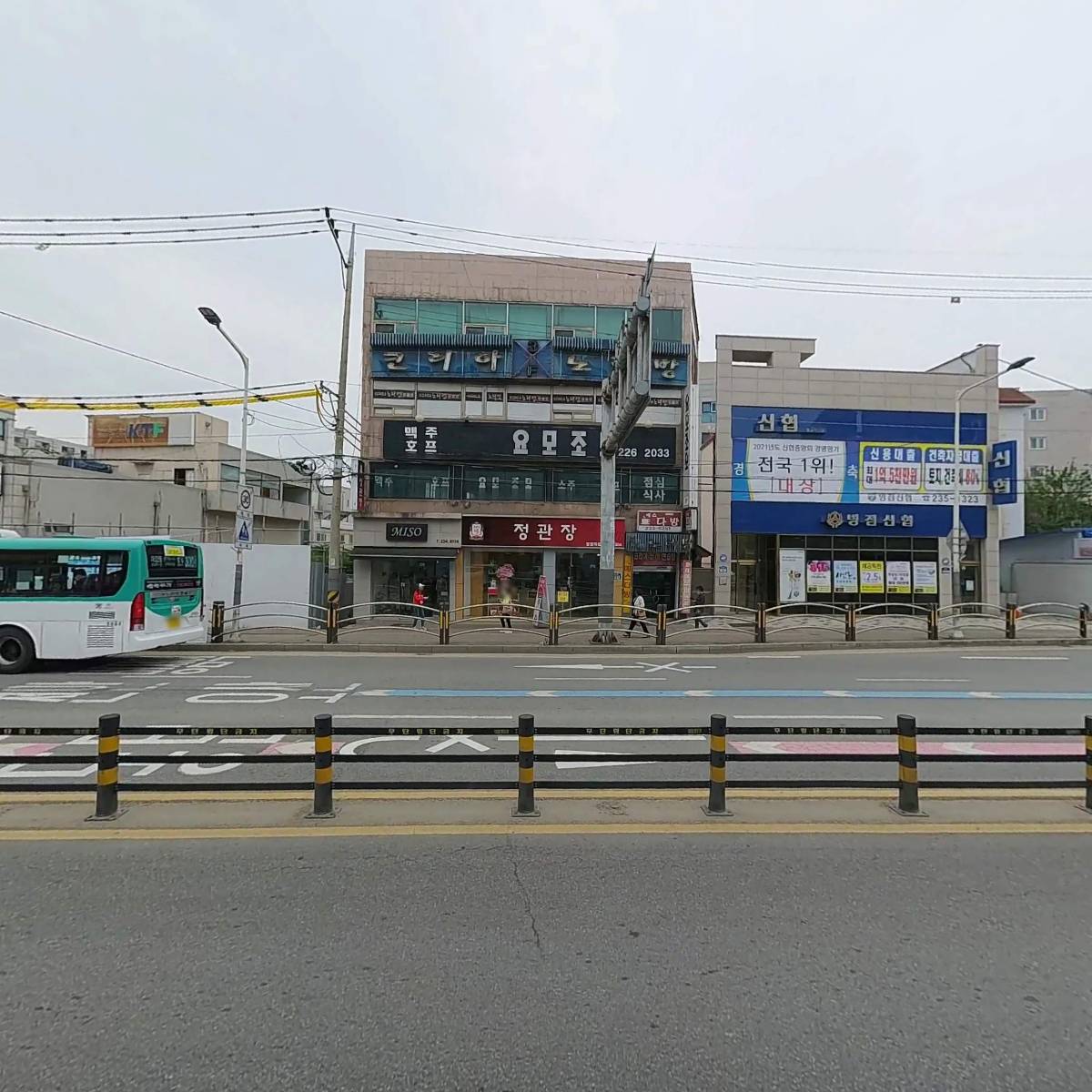 사단법인 미소금융 경기화성법인_3