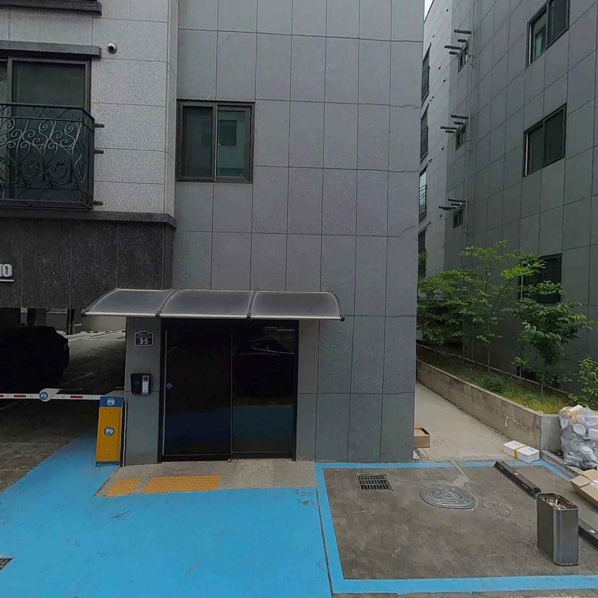 에이치에스컨설팅_3