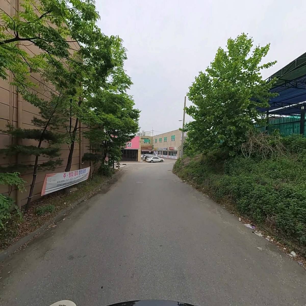 올포유(병점점)_2