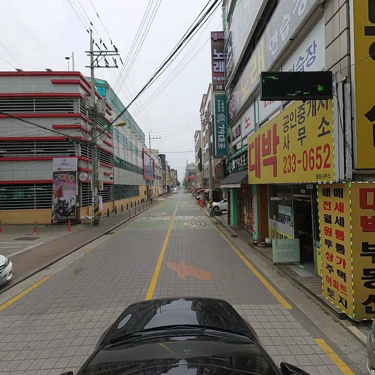 두껍집_4