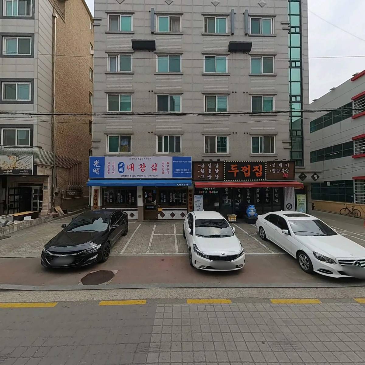 두껍집_3