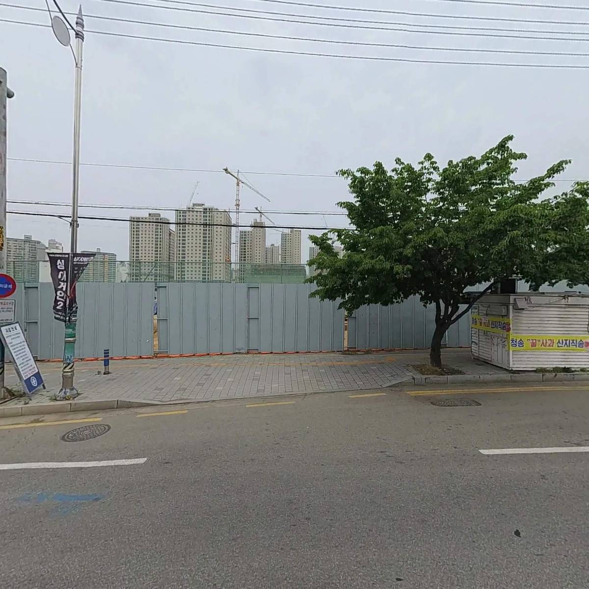 역전할머니맥주화성반월점