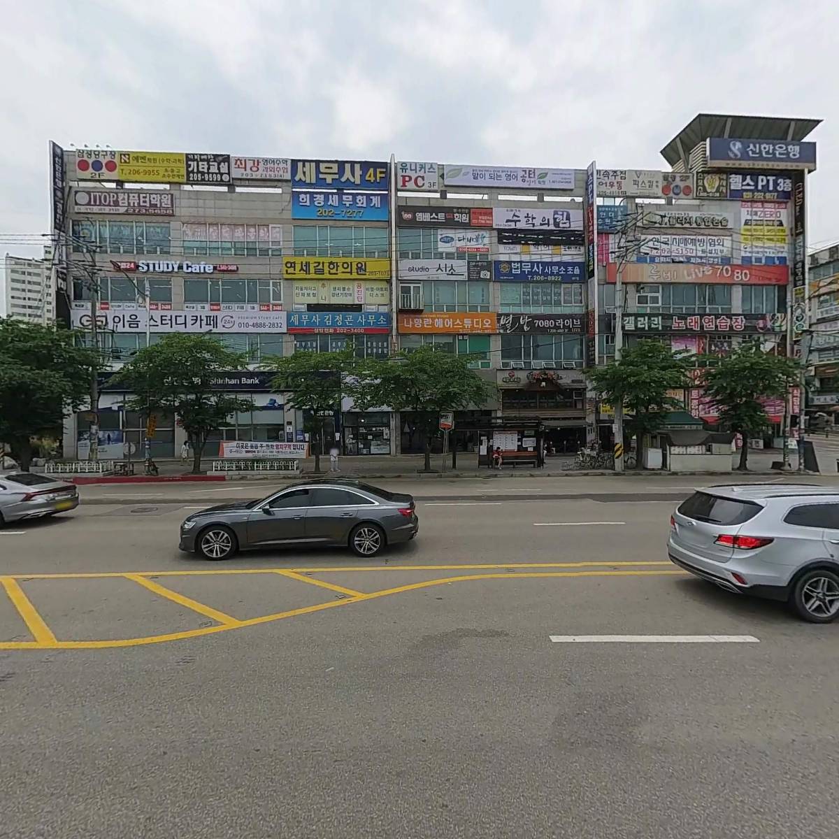 역전할머니맥주화성반월점_3