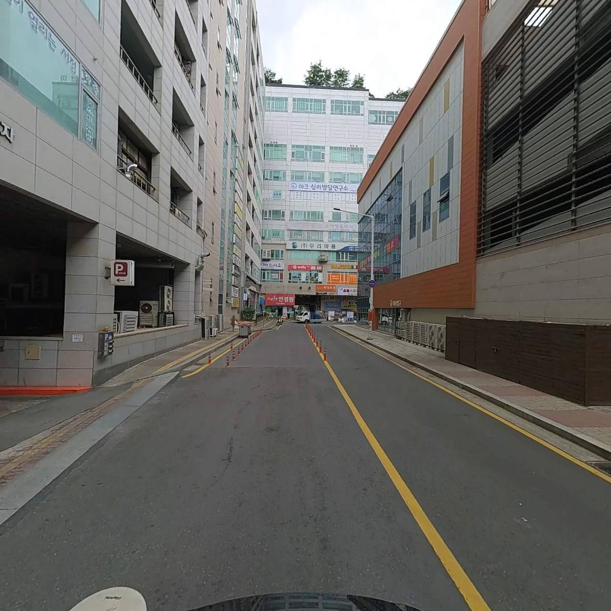 폰짱플러스_2