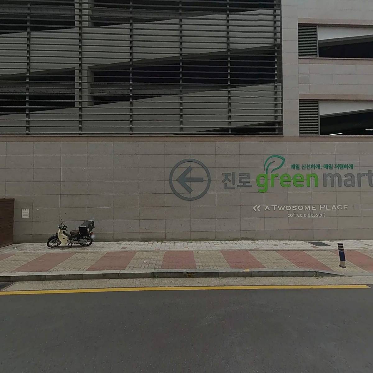 폰짱플러스_3