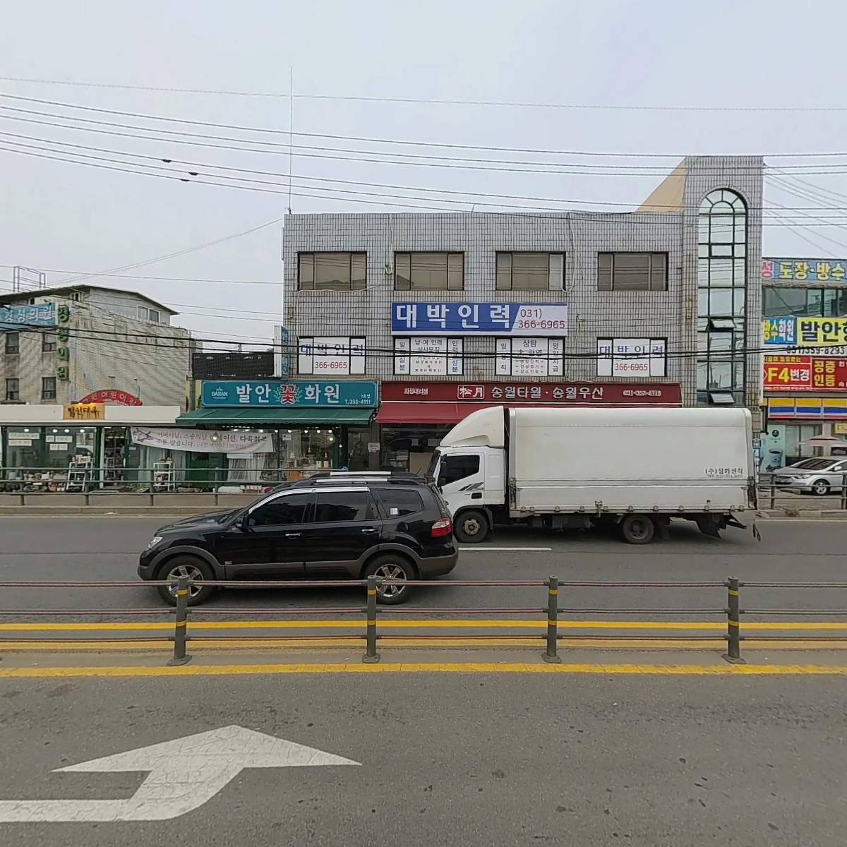 （주）육서당과 사람들_3