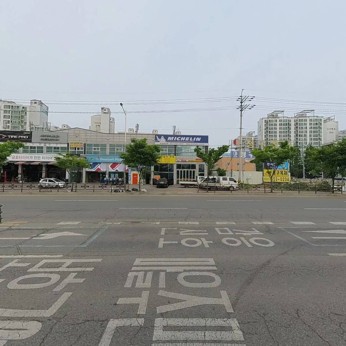 (주)구구에너지직영88주유소_3