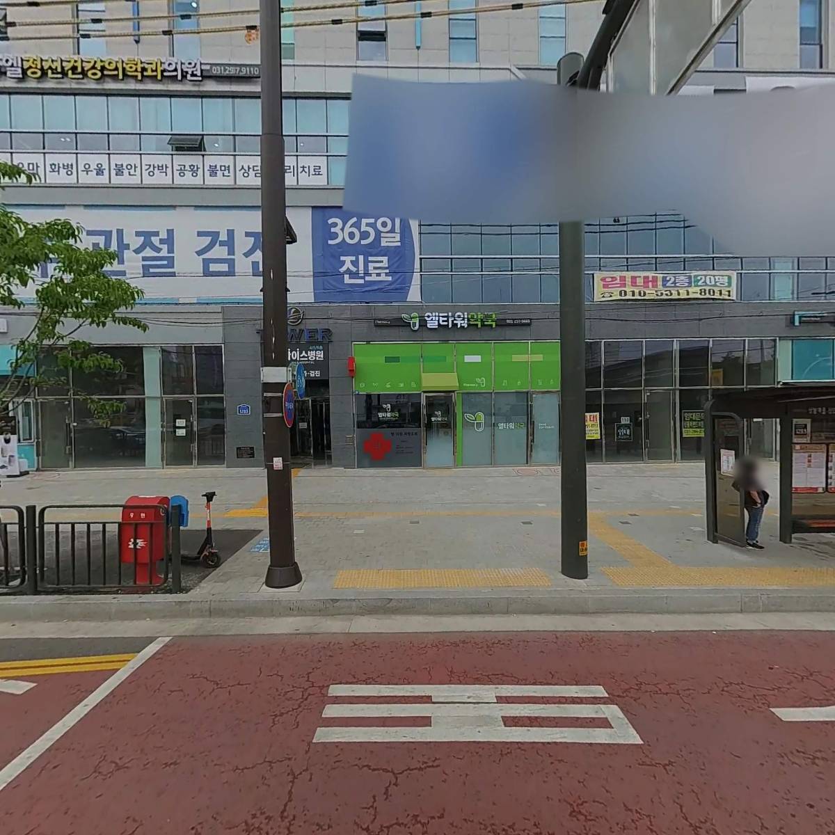 장호덕 손만두 상리점