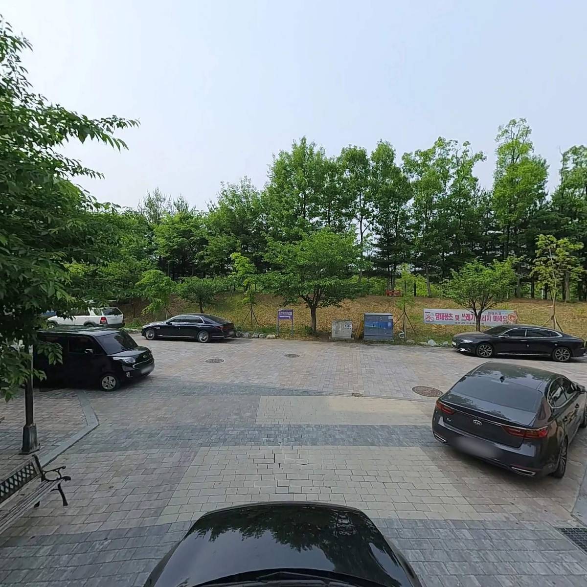 그린무드살롱앤바버_4