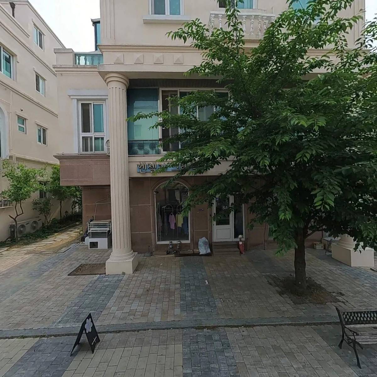그린무드살롱앤바버_3