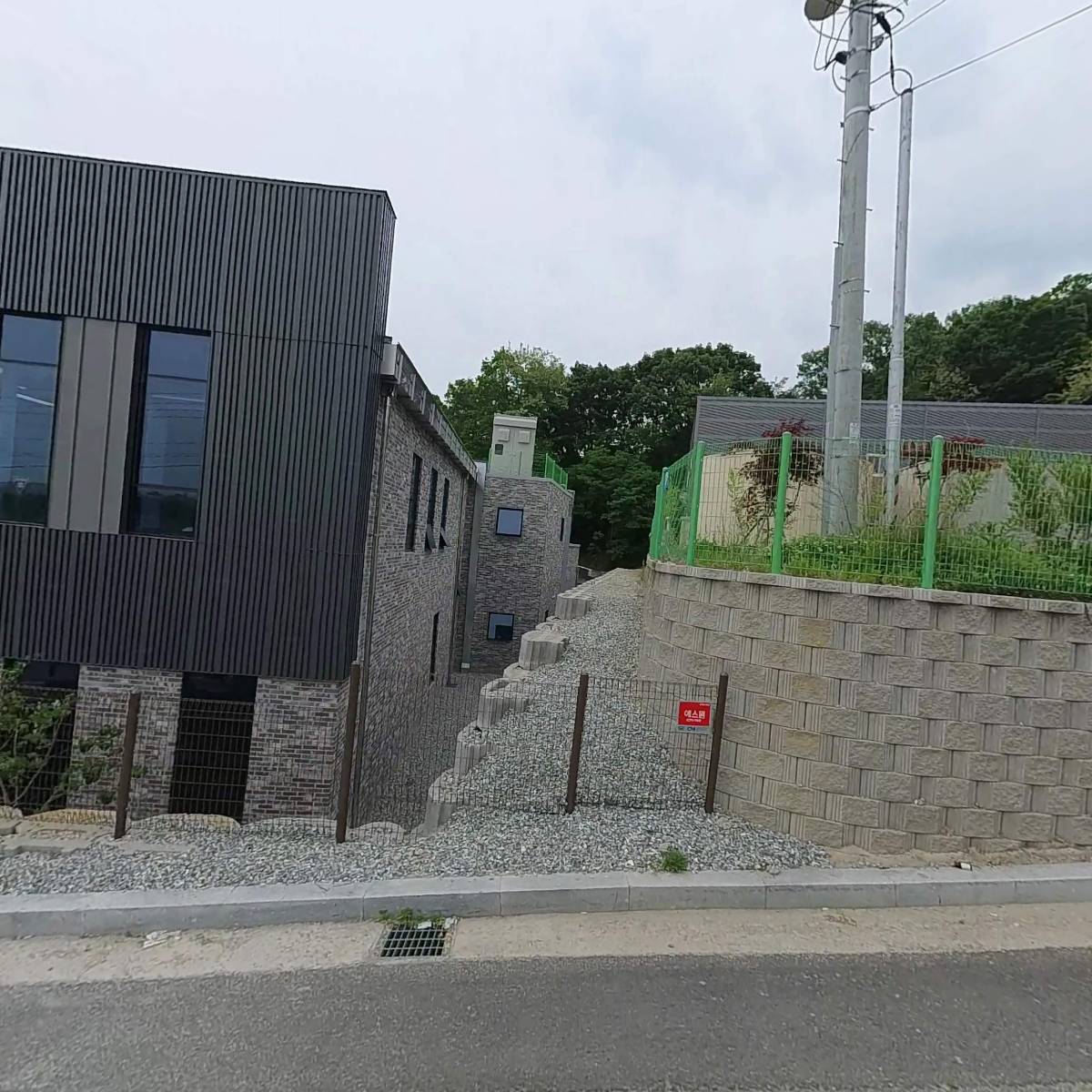 주식회사 이엔지코리아