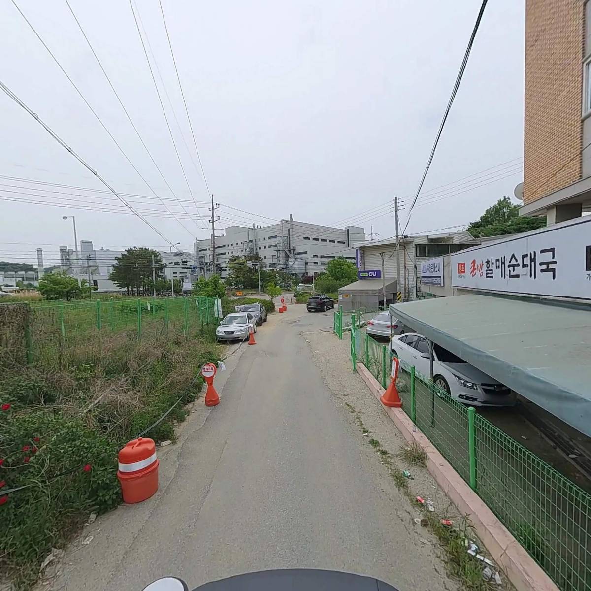 아산신재생복합발전_2