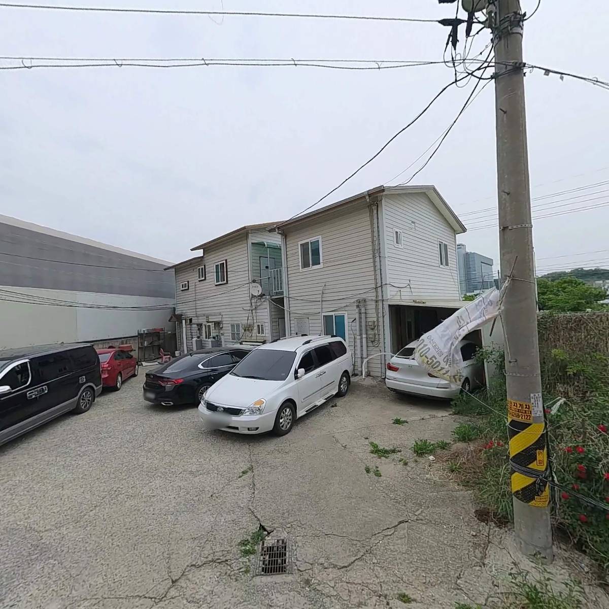 아산신재생복합발전