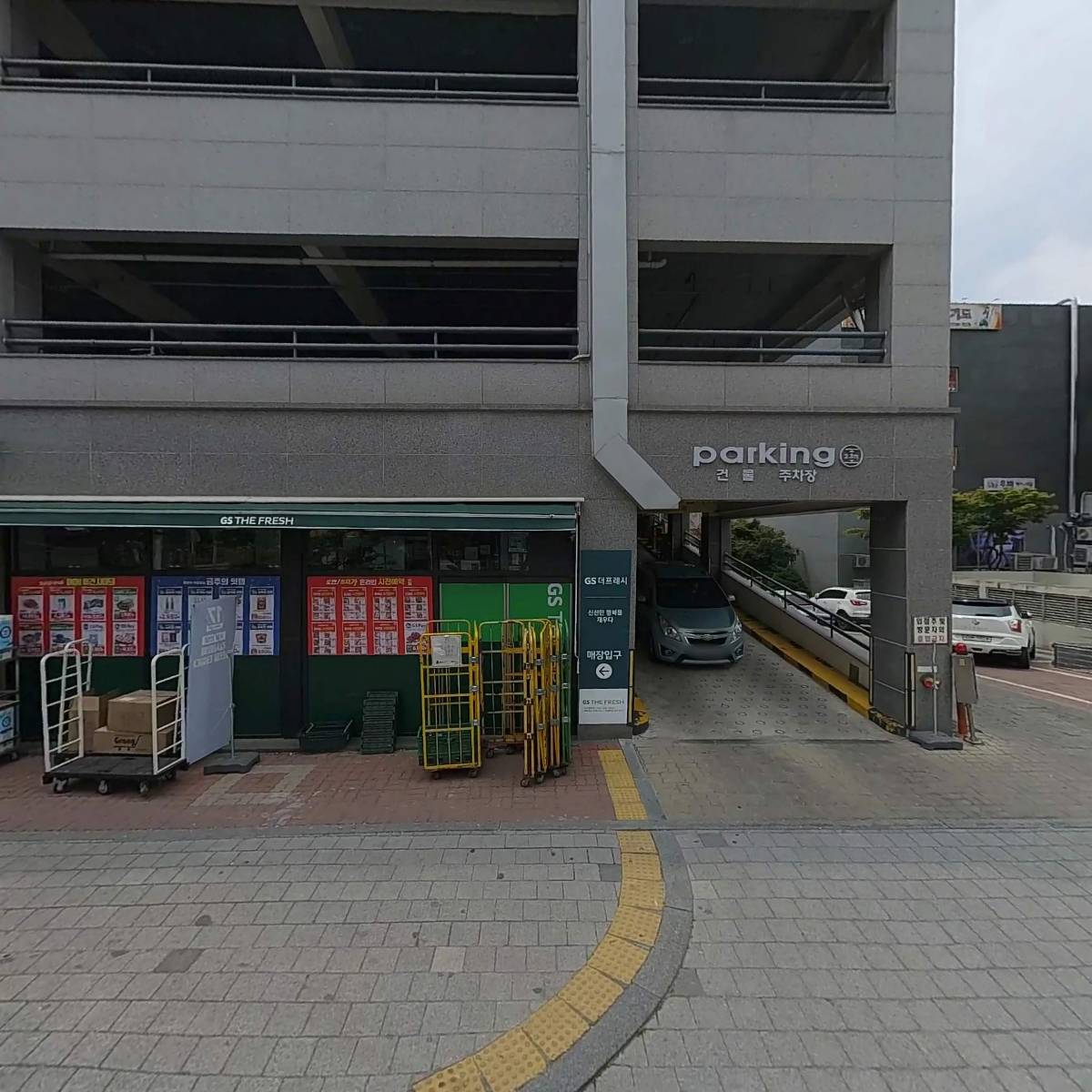 세븐일레븐아산음봉더샵점