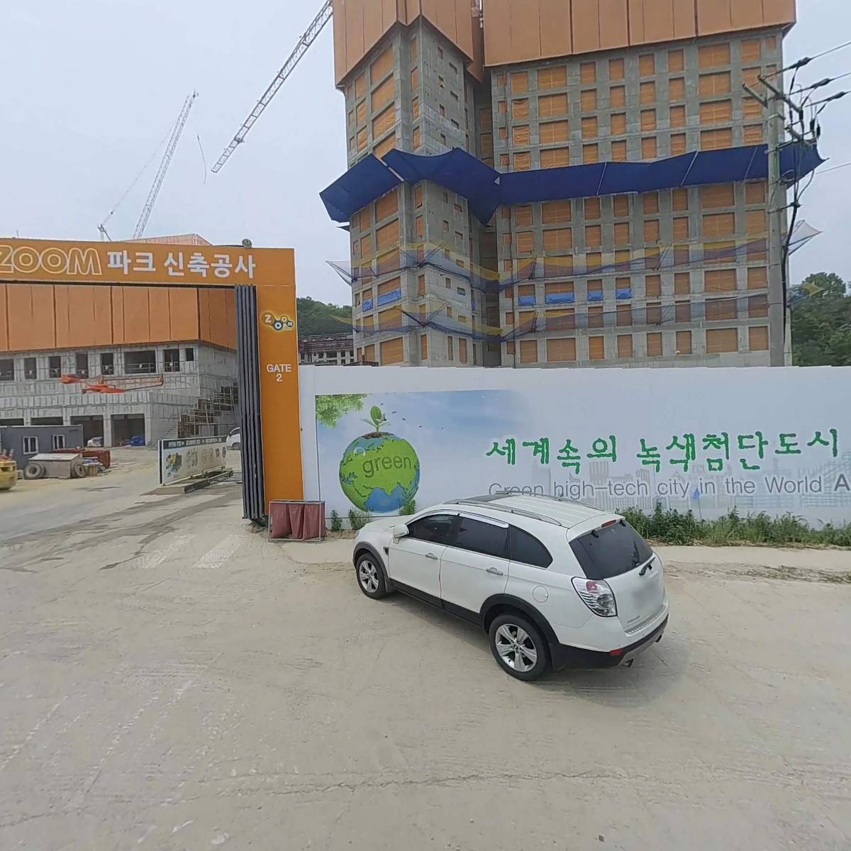 (주)브이아이피투어