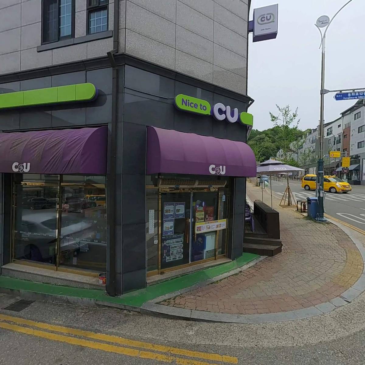 감성초밥